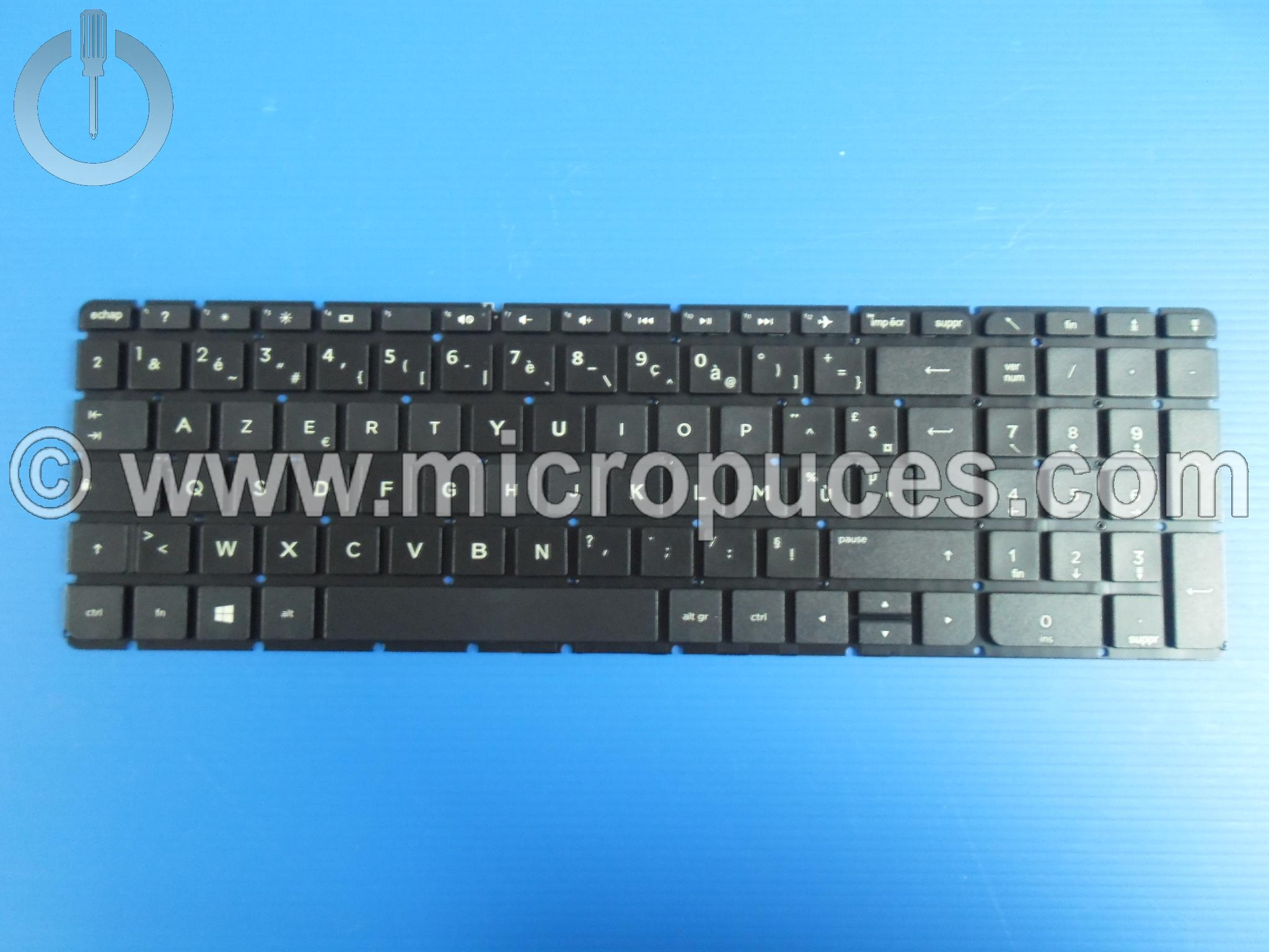 Clavier AZERTY seul noir pour HP 255 G5