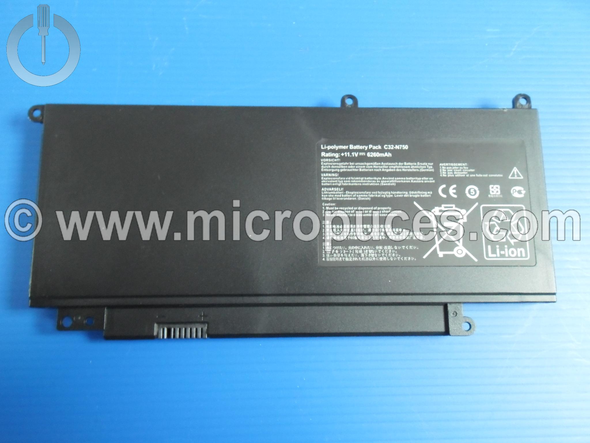 Batterie d'origine C32-N750 pour Asus N750