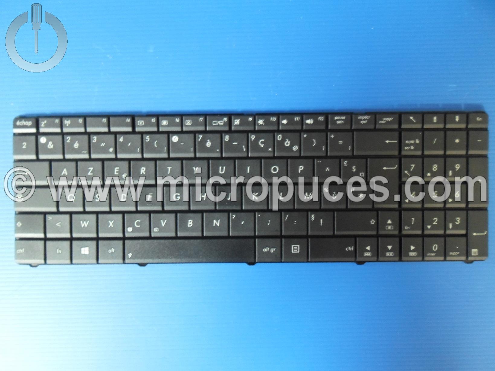 Clavier AZERTY pour ASUS F50 F70 N51 N70 N90