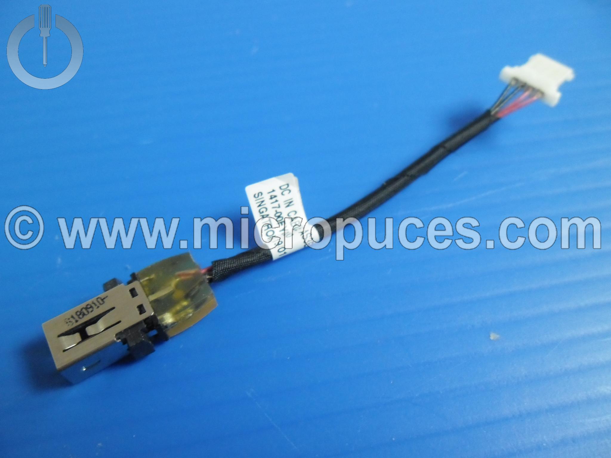 Cable d'alimentation interne pour ACER Swift SF314-54 (7.5cm)
