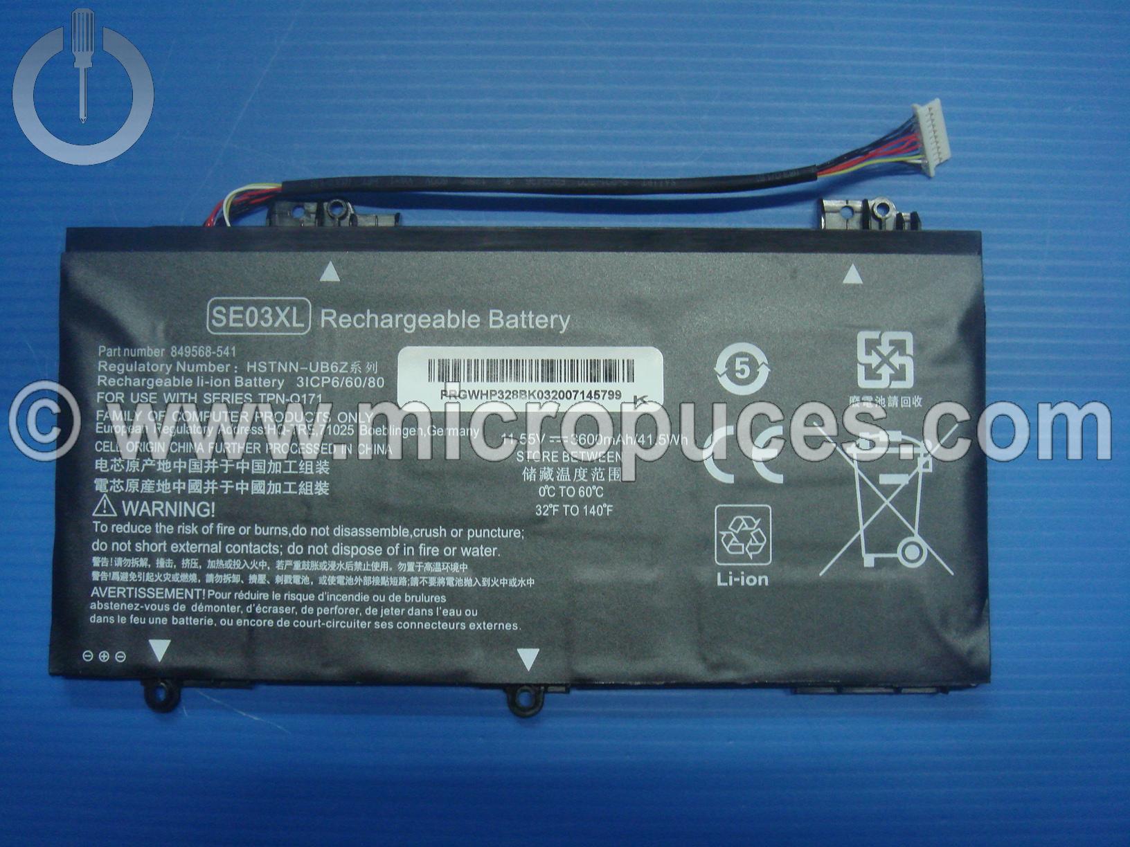 Batterie SE03XL pour HP Pavilion 14-AL