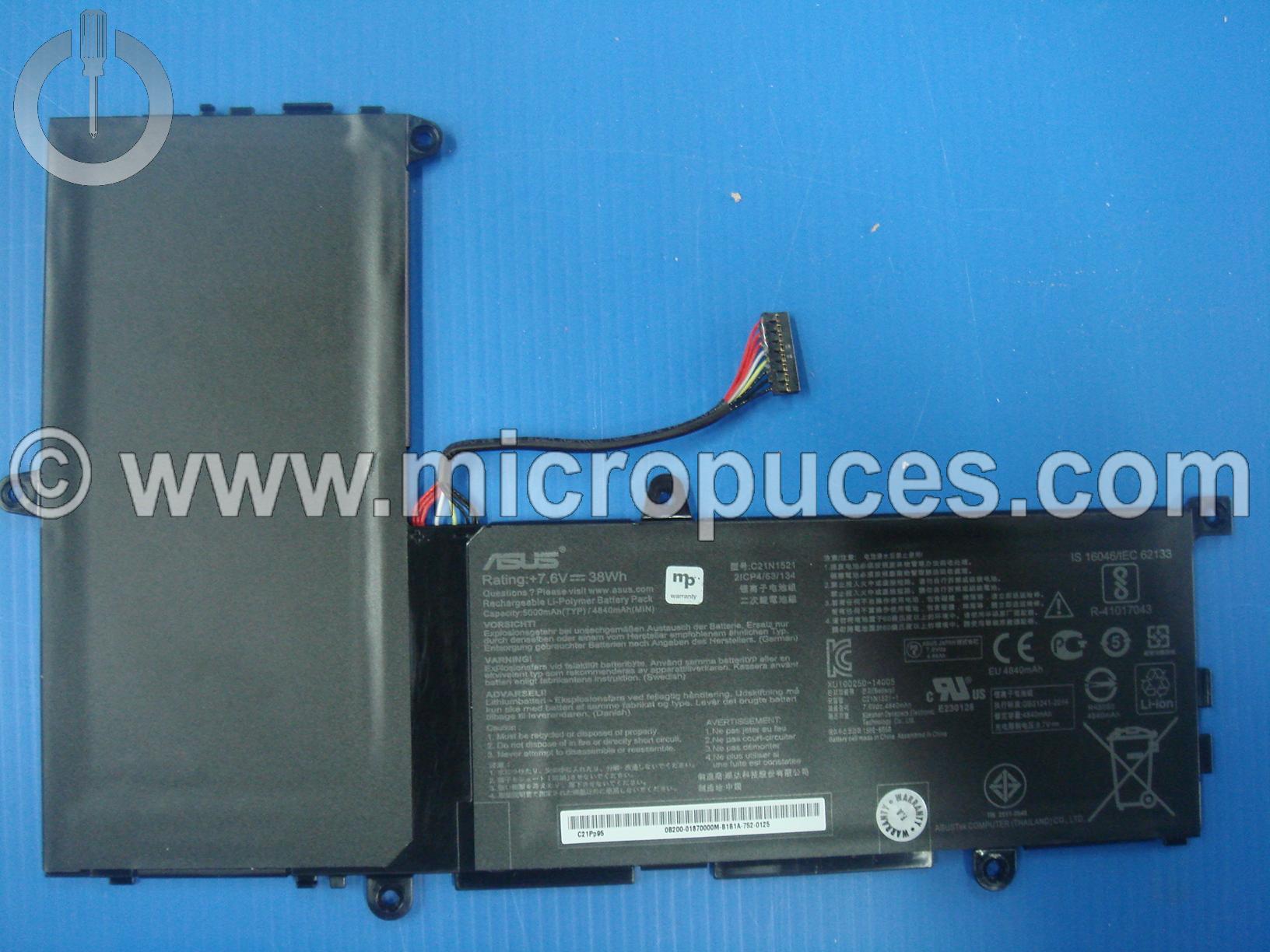 Batterie d'origine pour ASUS E200 EX205