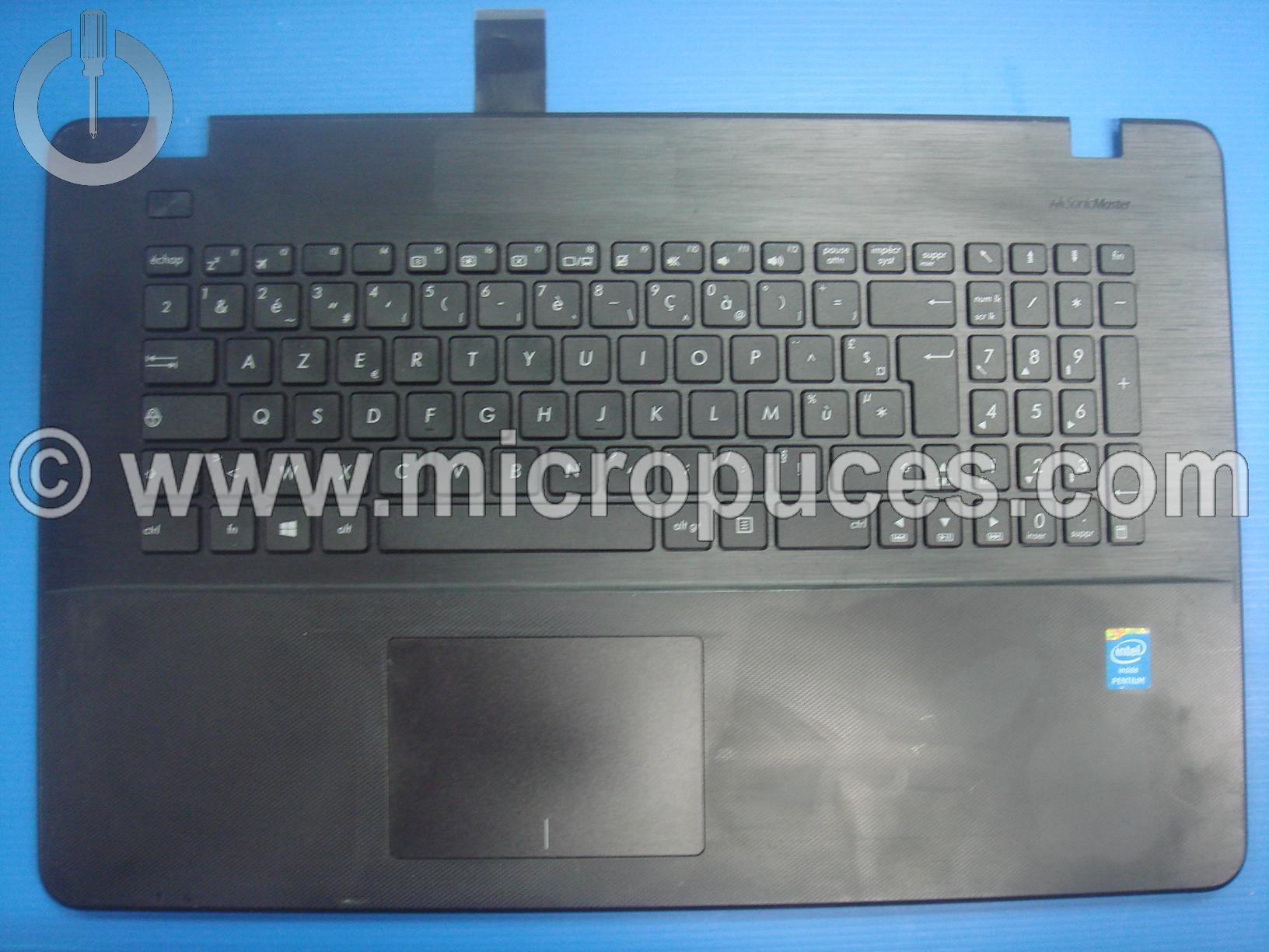 Clavier AZERTY + plasturgie noire pour ASUS P550