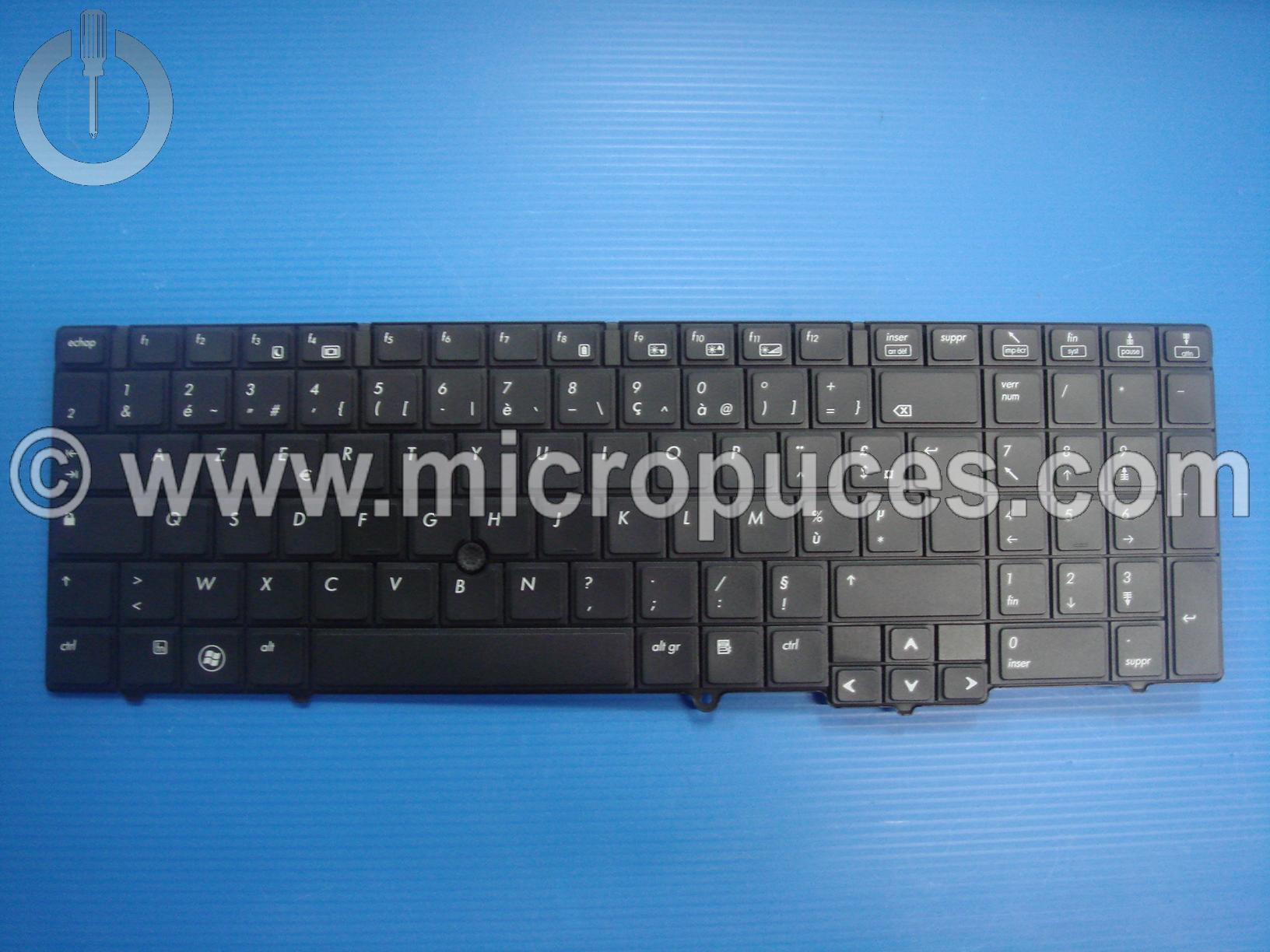 Clavier AZERTY pour HP Probook 6540B 6545B 6550B 6555B Elitebook 8540