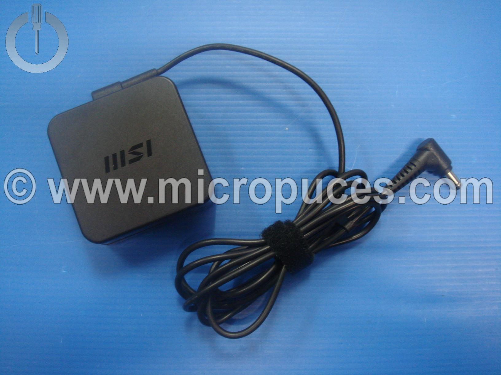 Chargeur MSI ADP-65GD