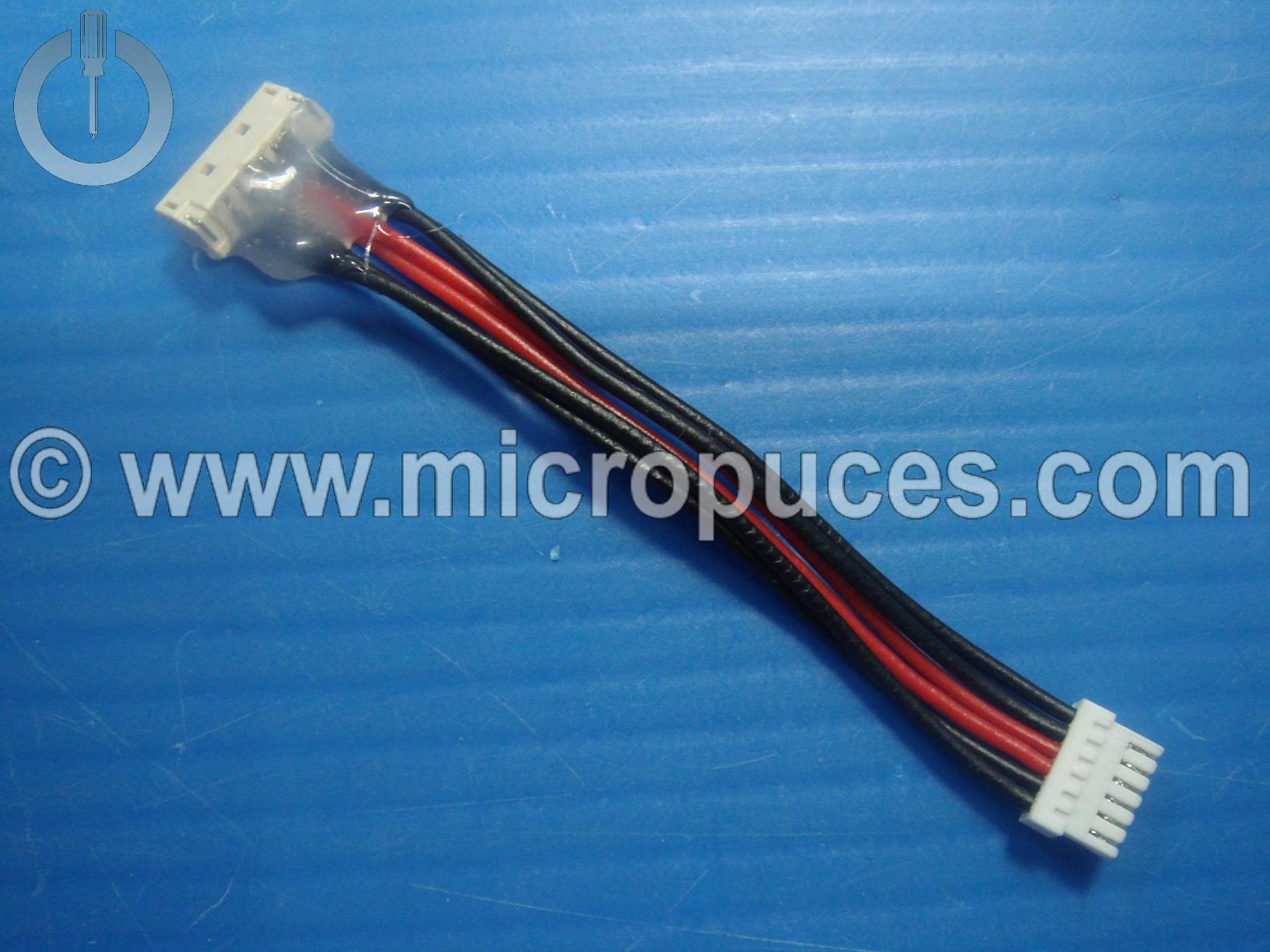 Adaptateur de rétro éclairage pour AIO 23,8"