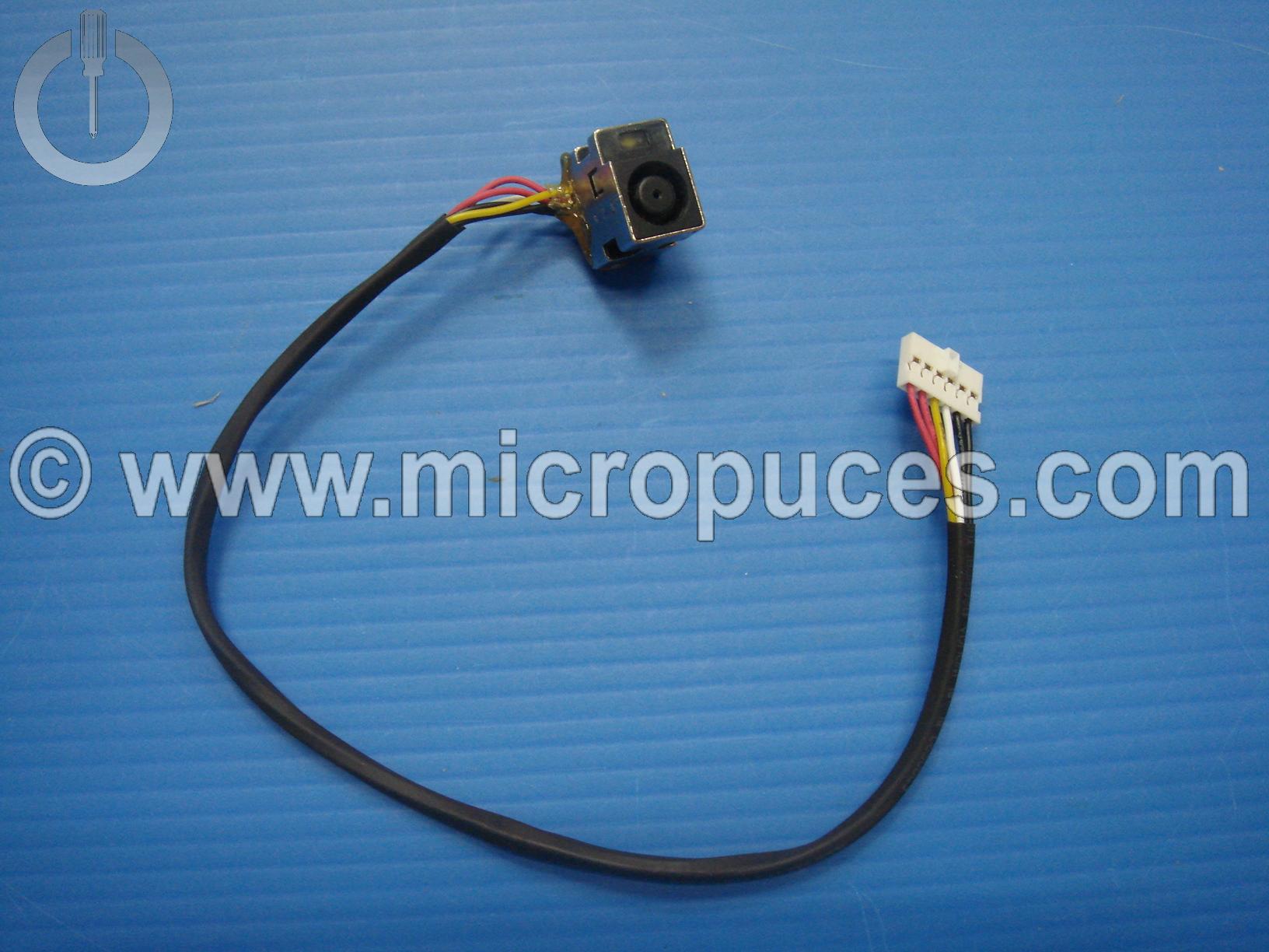 Cable alimentation * NEUF * pour carte mre de HP COMPAQ 6 pins 6 cables