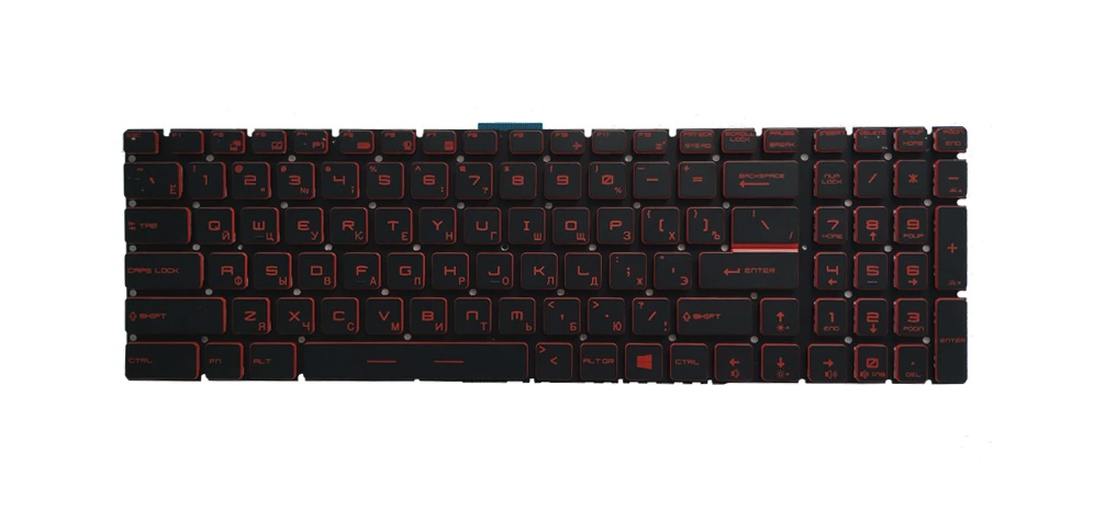 Clavier d'origine RUSSE rétro-éclairé RGB pour MSI ( lettres rouges )