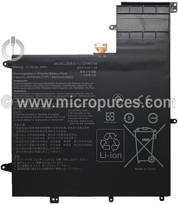 Batterie originale pour ASUS UX370