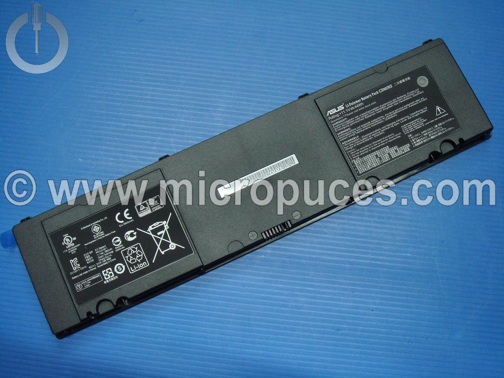 Batterie originale pour Asus PU401