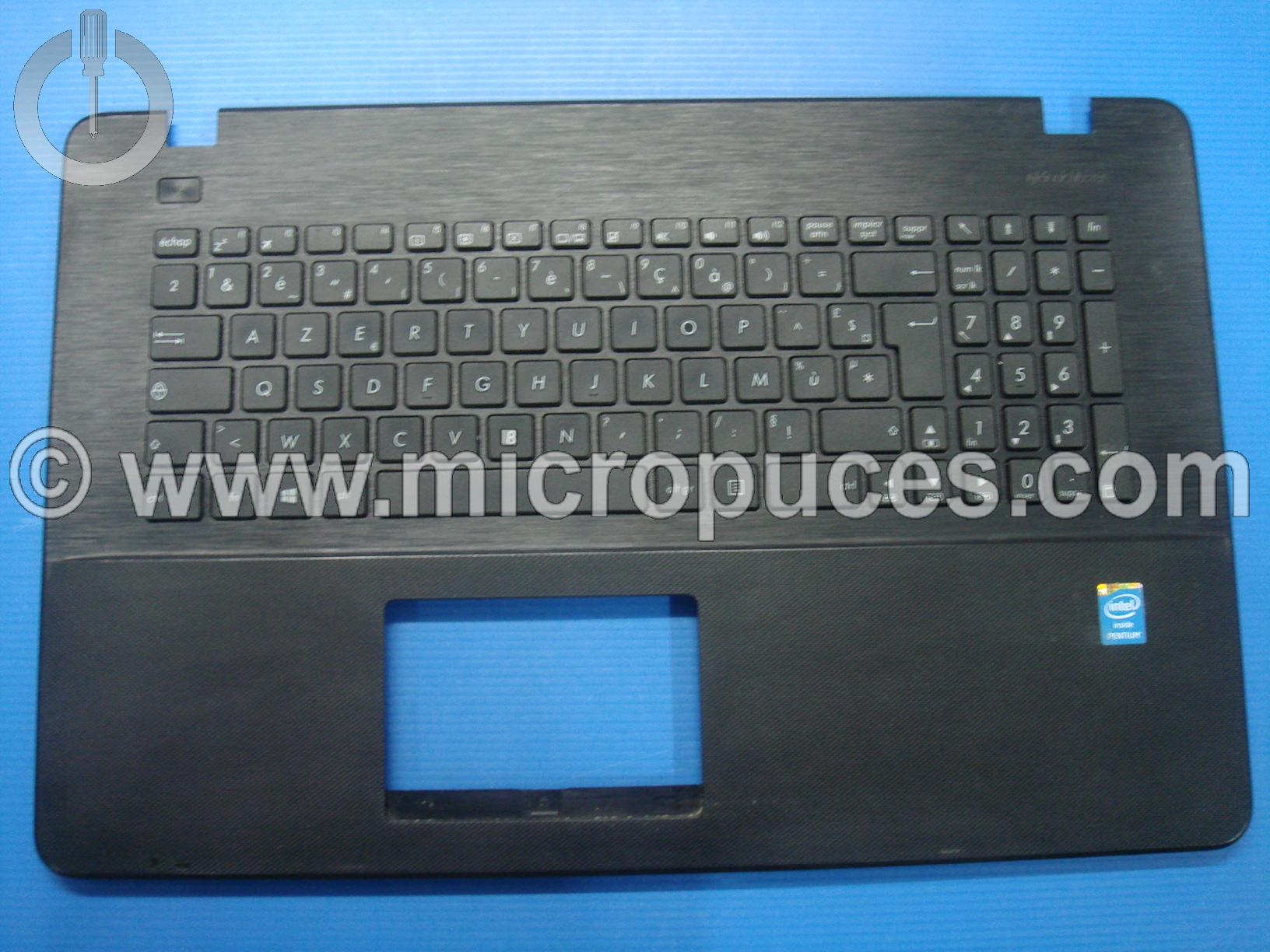 Clavier + plasturgie de dessus pour ASUS X751MA noir