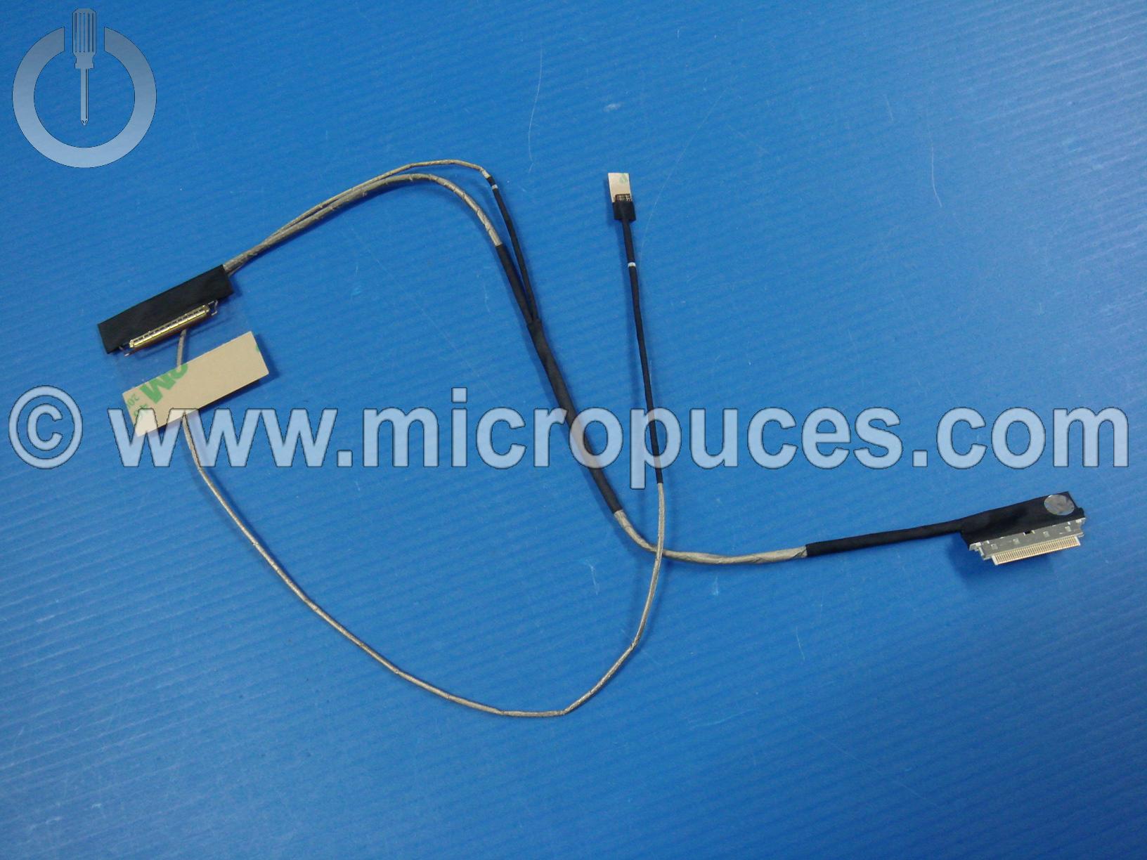 Nappe vidéo pour Acer AN515-57 120-144HZ