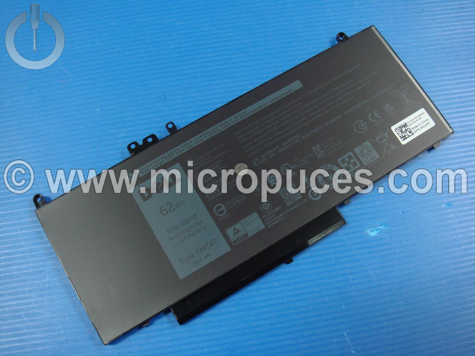 Batterie d'origine DELL pour E5250 E5450 E5550