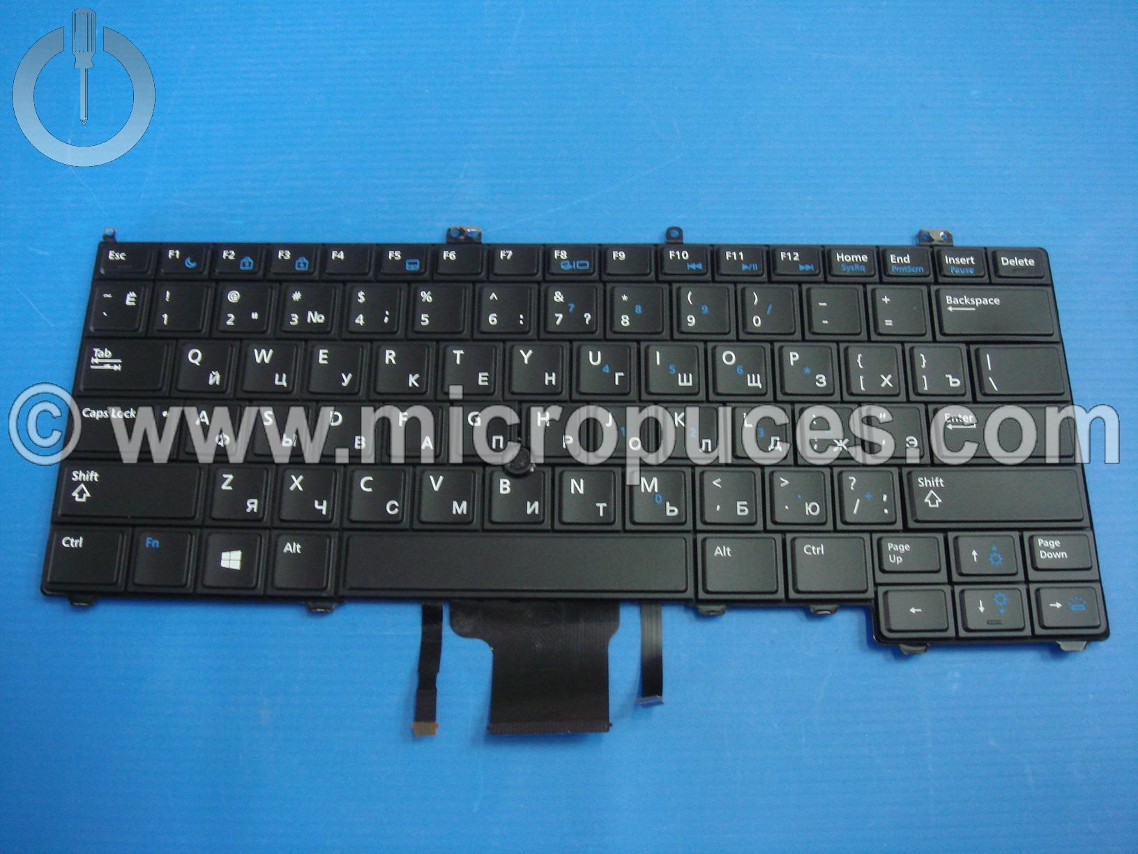 Clavier pour DELL Latitude E7440 RUSSE