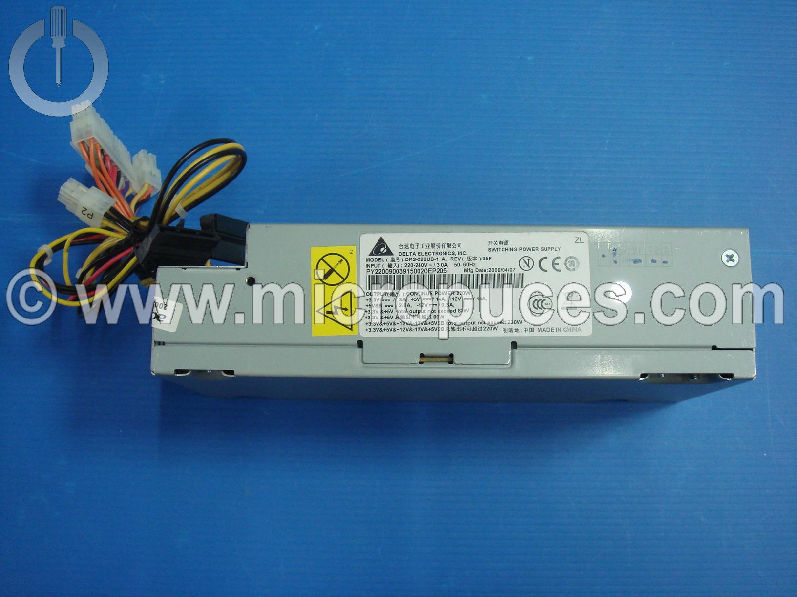 Alimentation 220W