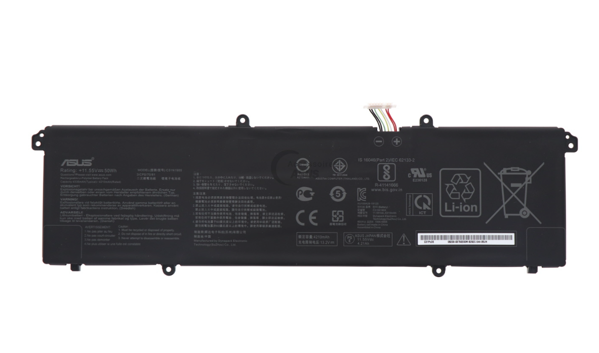 Batterie NEUVE d'origine ASUS C31N1905