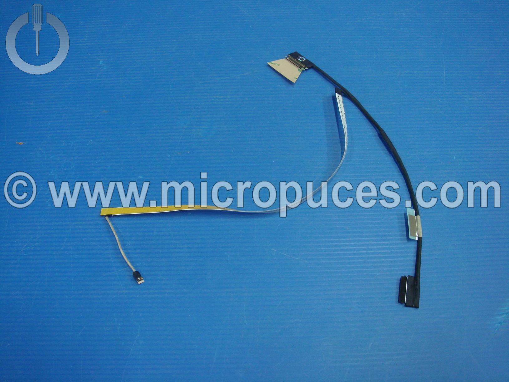 Nappe vidéo FHD pour HP 17-CN ou 17-CP