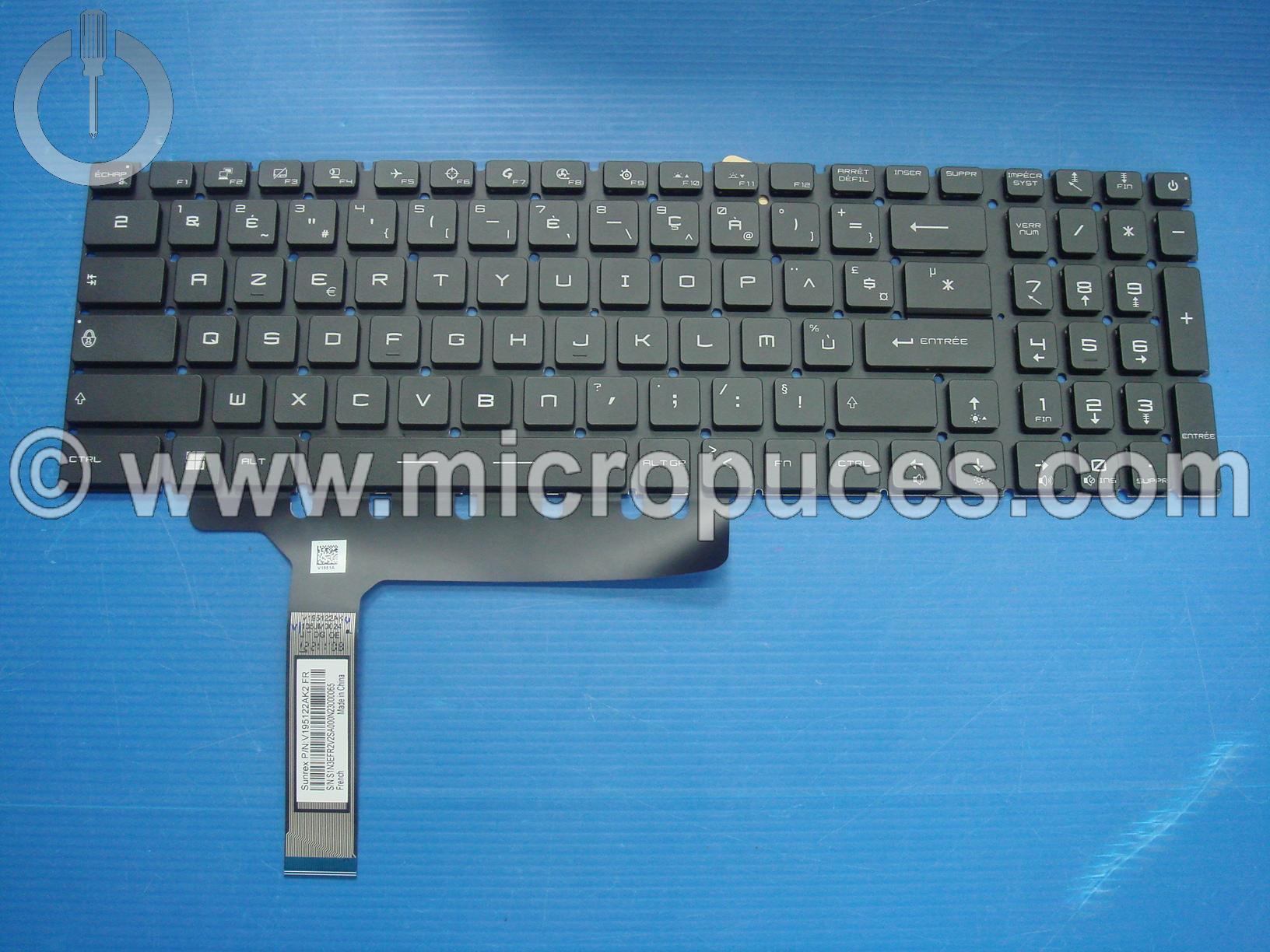 Clavier pour MSI GP76