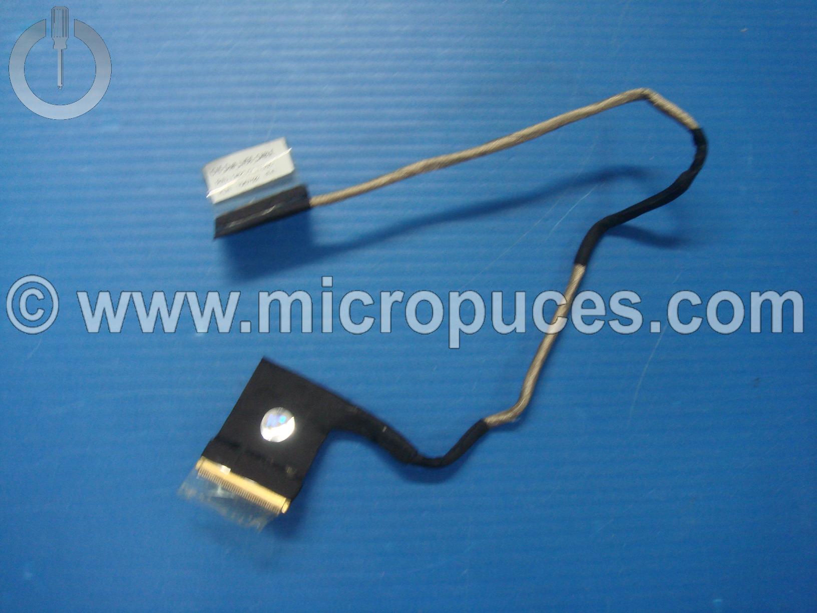 Nappe vidéo pour MEDION AKOYA E6239