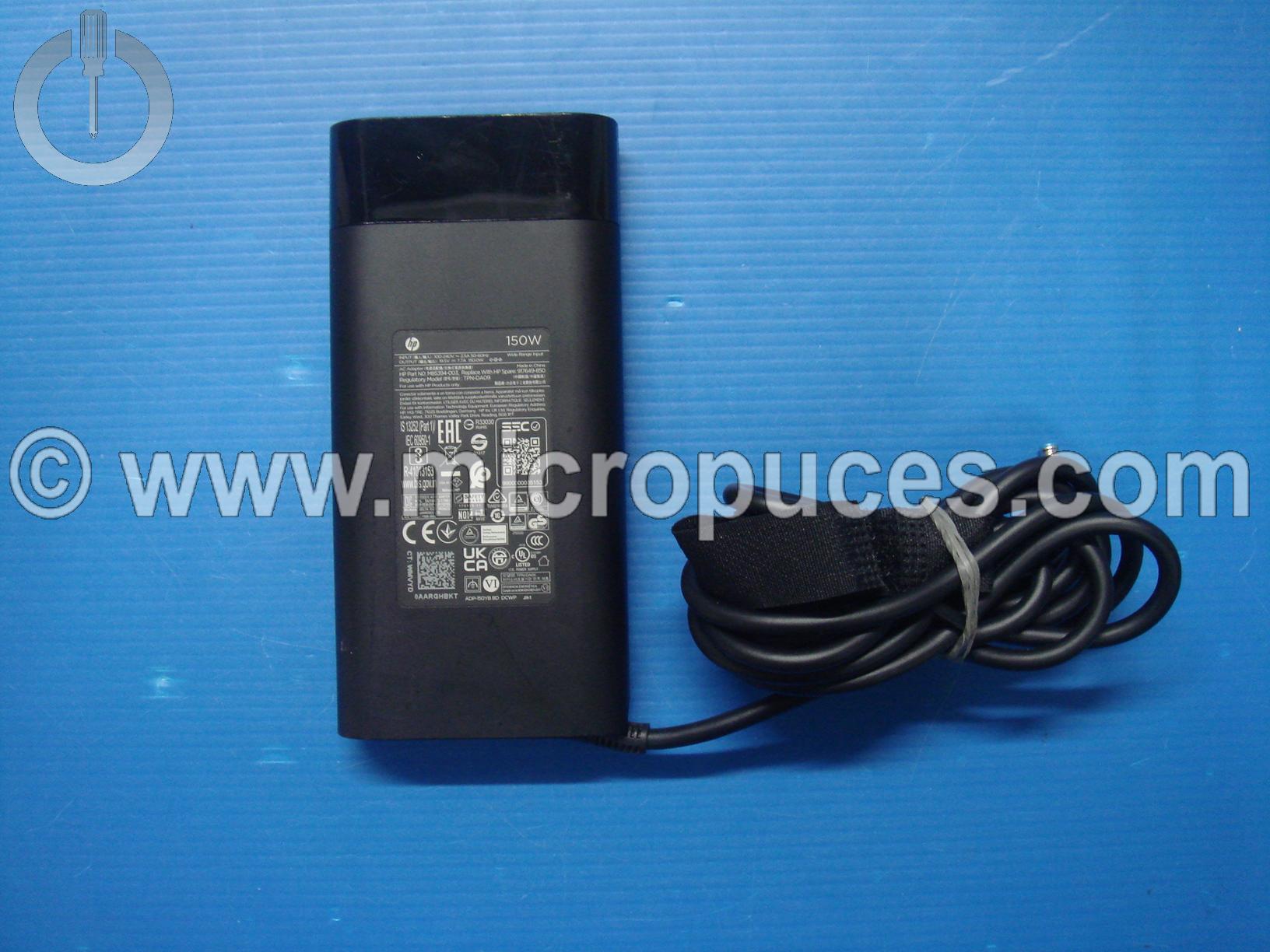 Chargeur pour HP 150W