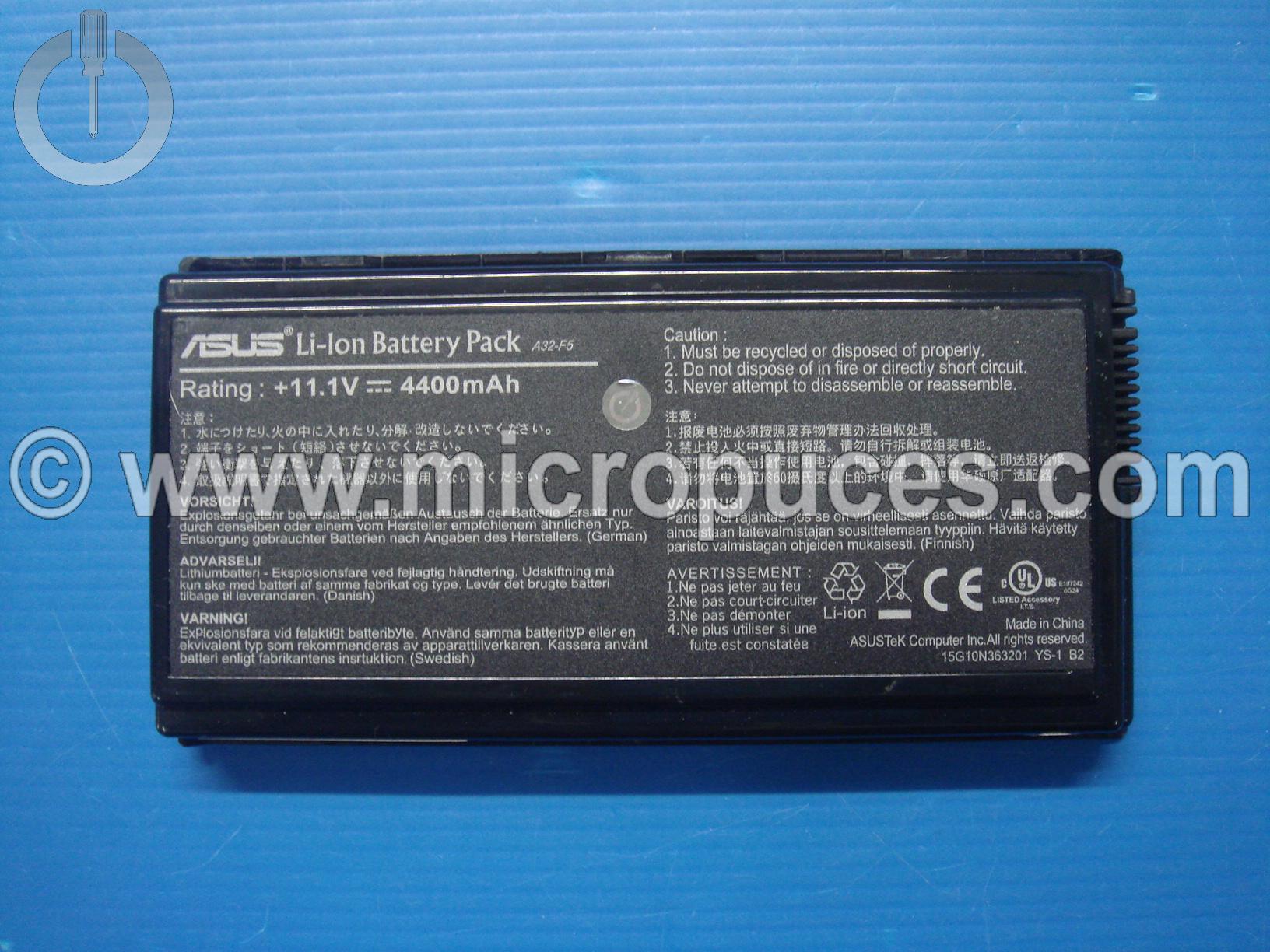 Batterie de remplacement ASUS A32-F5