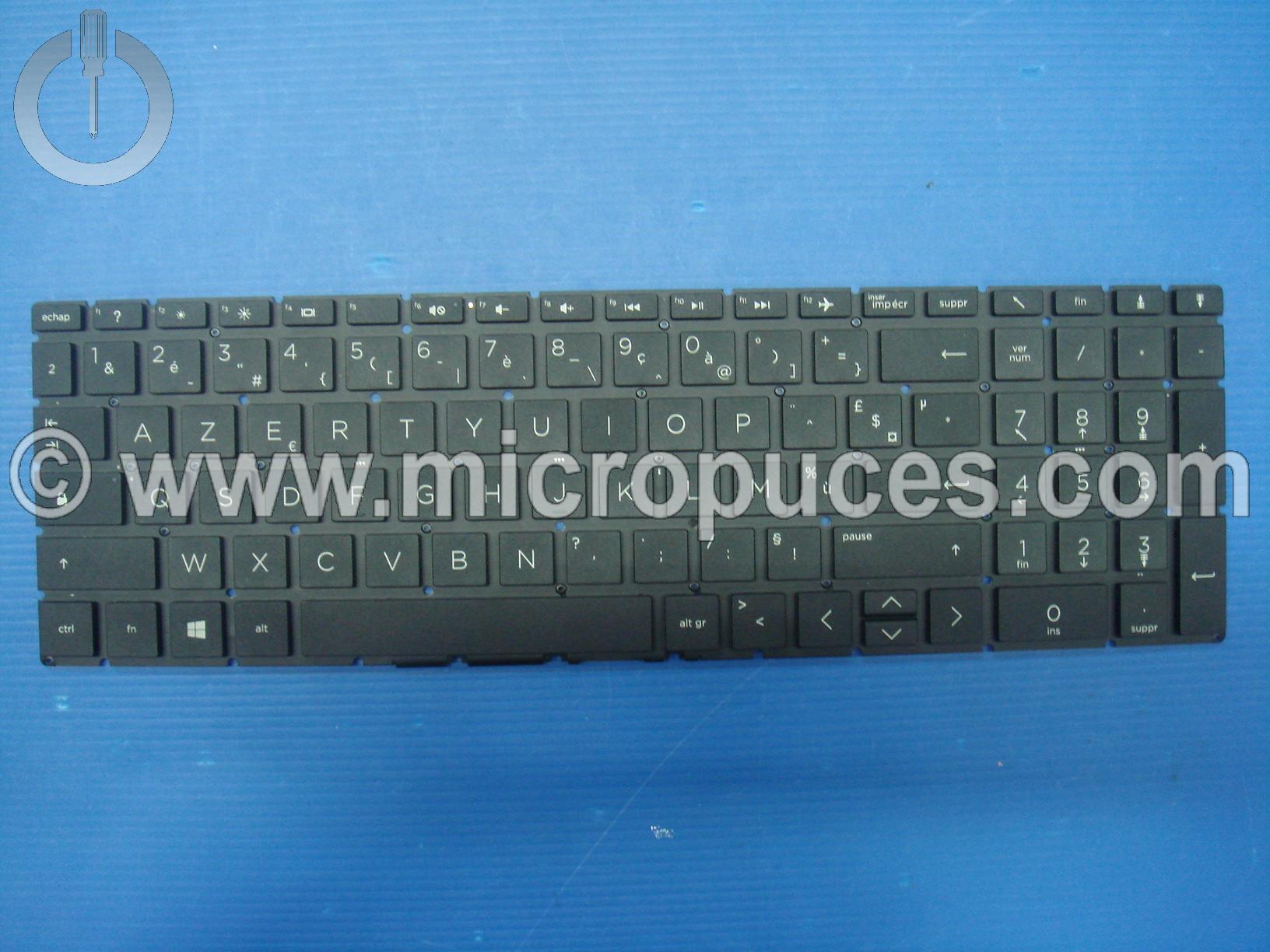 Clavier pour HP Pavilion 17-by ( GRADE B )