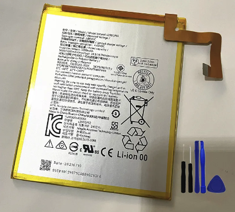 Batterie pour Lenovo Tab TB-X606