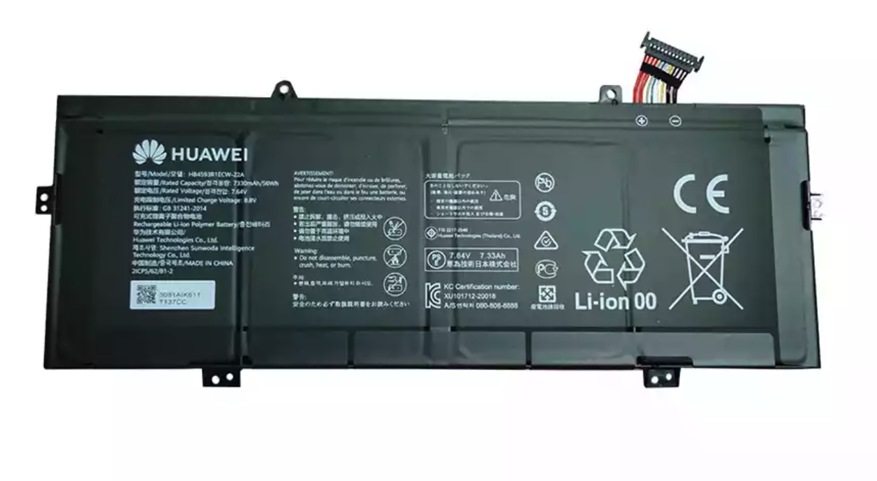 Batterie pour Huawei MateBook D14 HB4593R1ECW-22A 12 cables