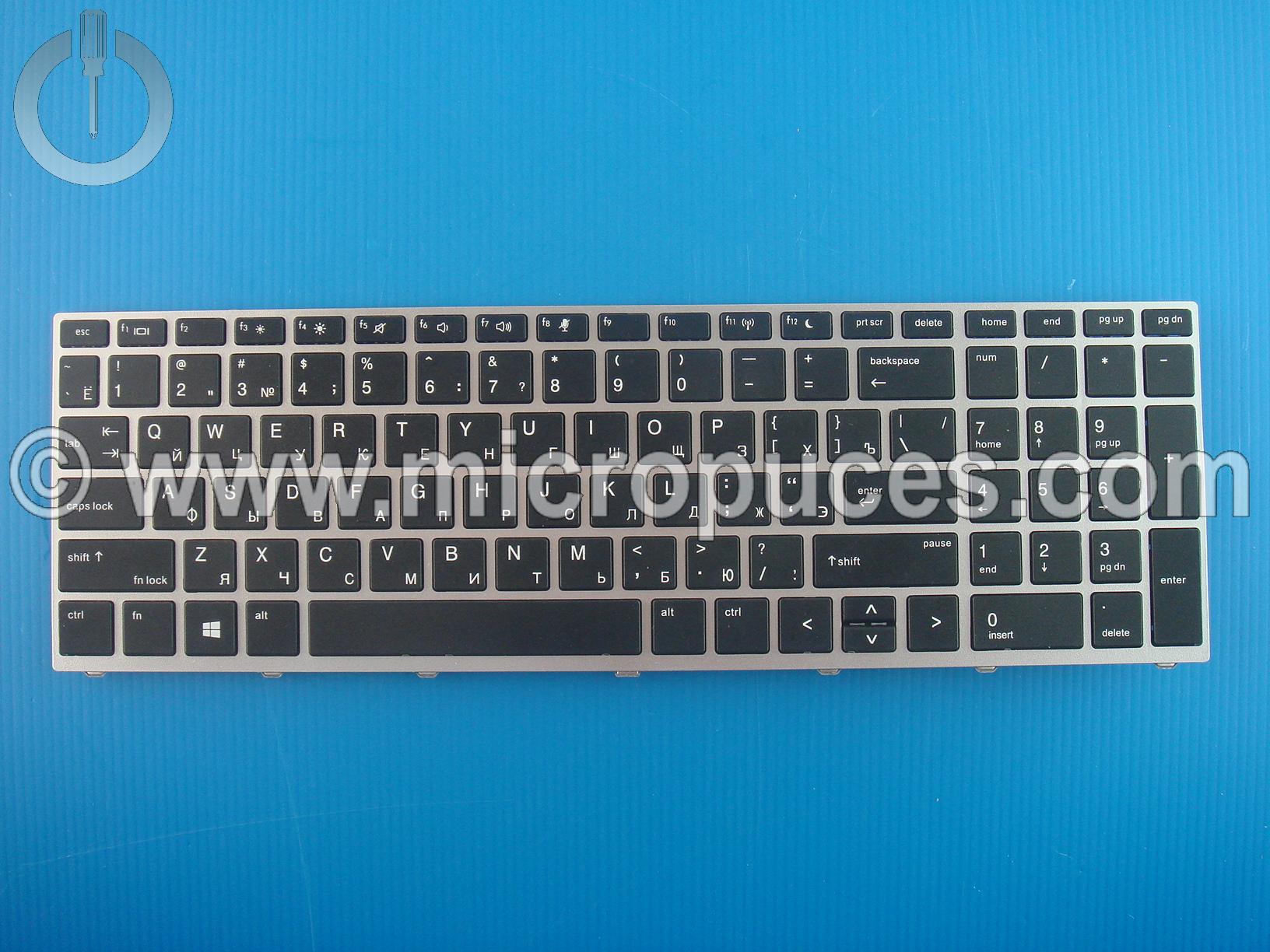 Clavier QWERTY Russe pour HP Probook 450 G5 455 G5 470 G5