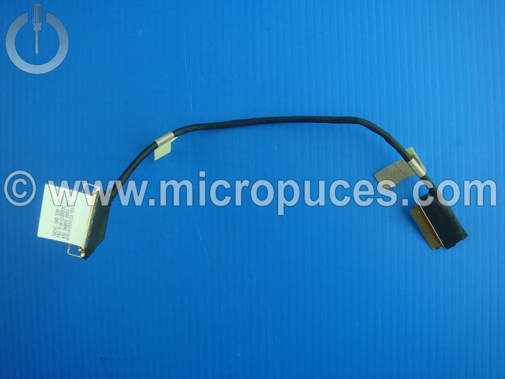 Nappe vidéo pour Lenovo P52s