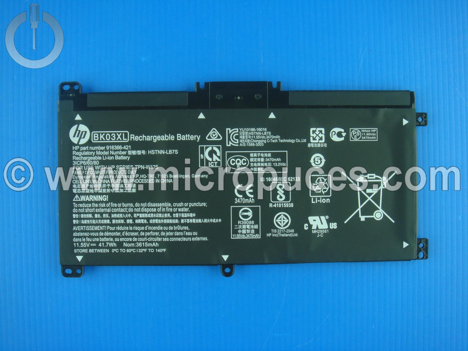 Batterie originale pour HP Pavilion 14-bp