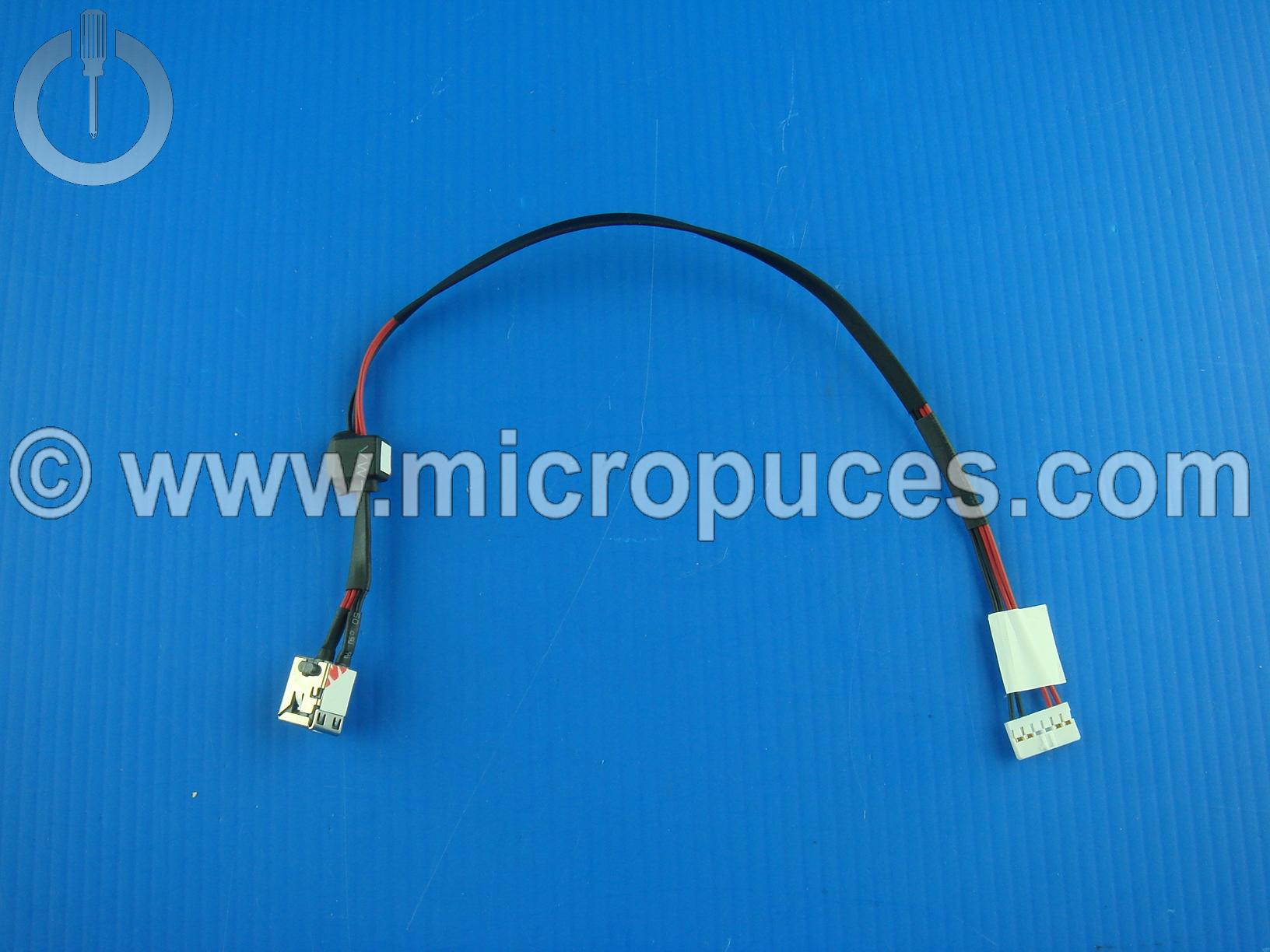 Cable alimentation pour carte mre de ASUS K75