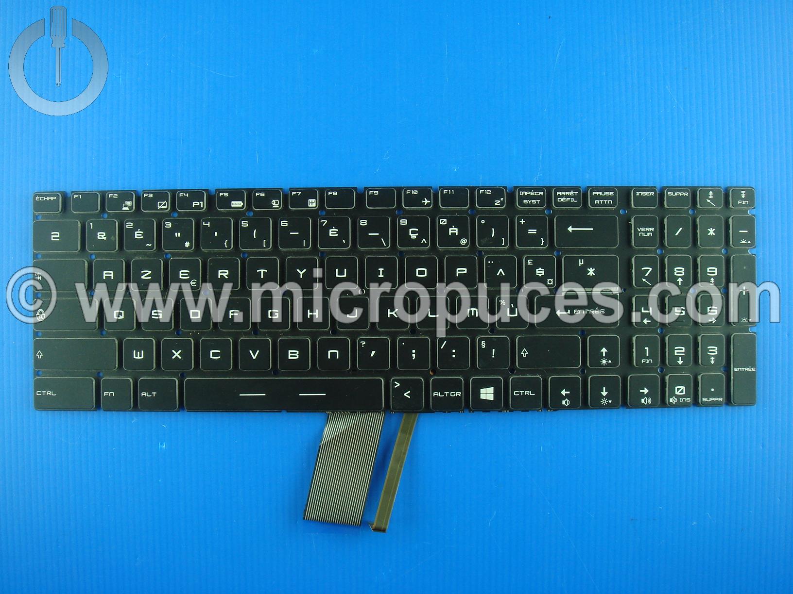 Clavier d'origine rtro-clair RGB pour MSI ( lettres blanches )