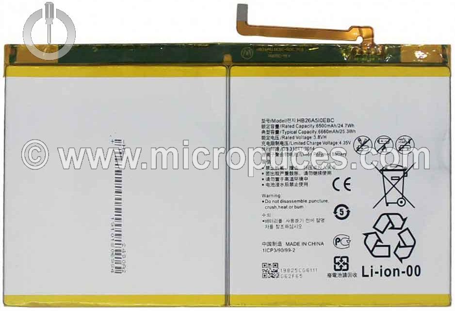Batterie Pour Huawei Mediapad M3 Lite 10