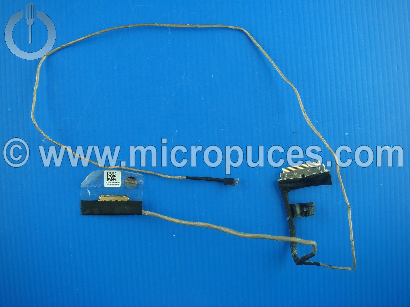 Nappe vidéo pour ACER Aspire AN517-51