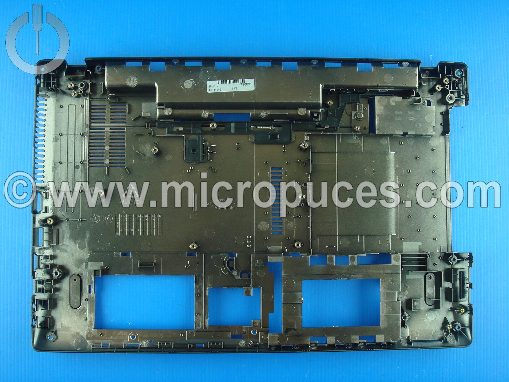 Plasturgie de dessous ACER Aspire 5251 5551 5741