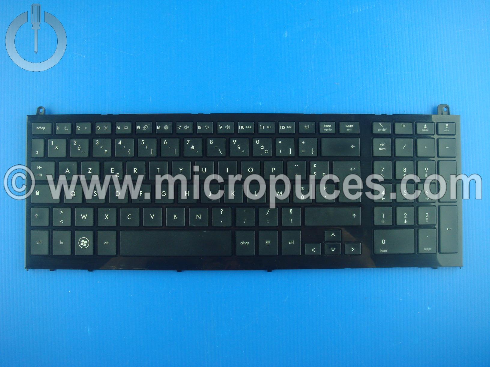 Clavier AZERTY pour HP Probook 4525S