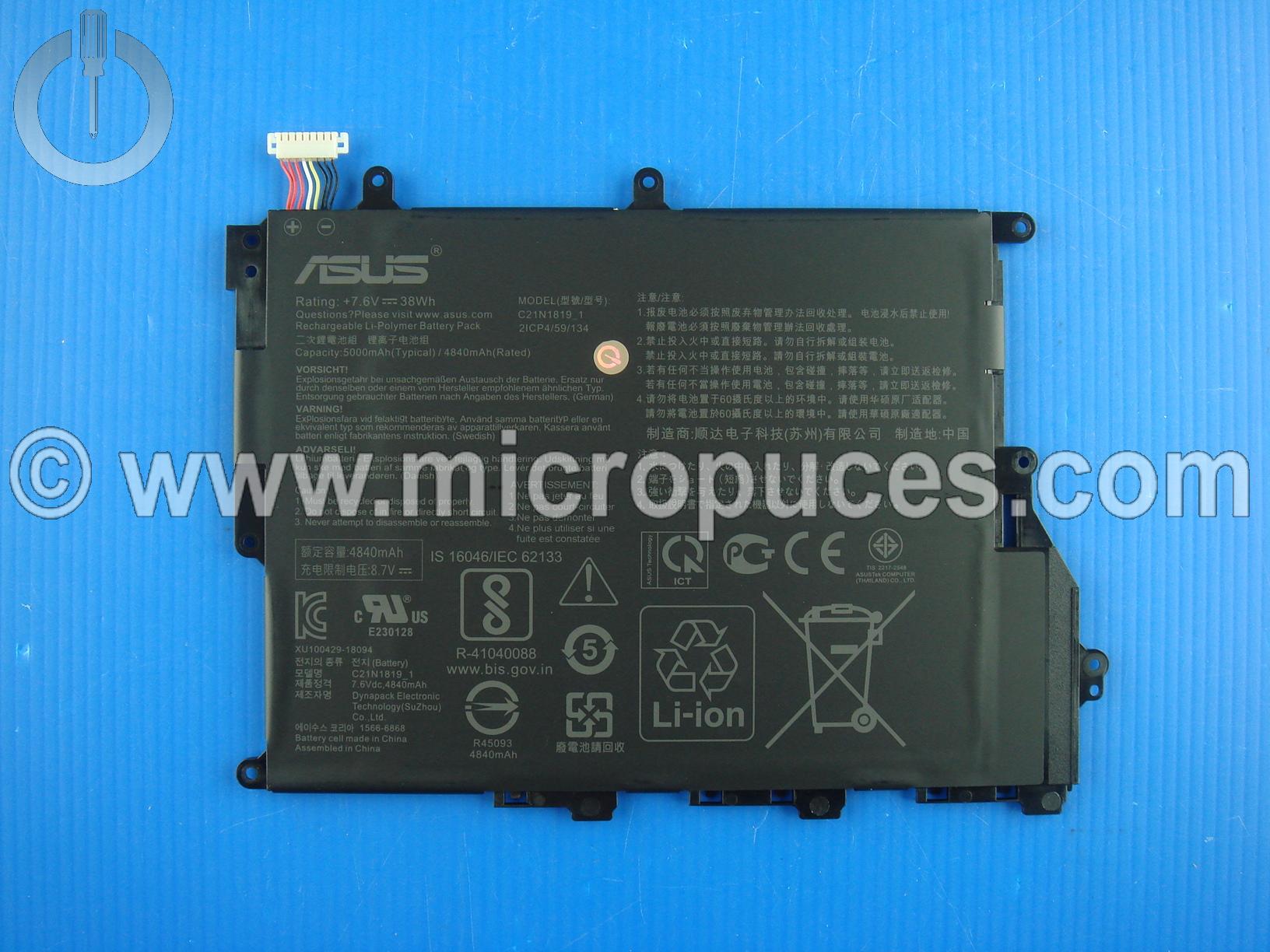 Batterie pour ASUS X420