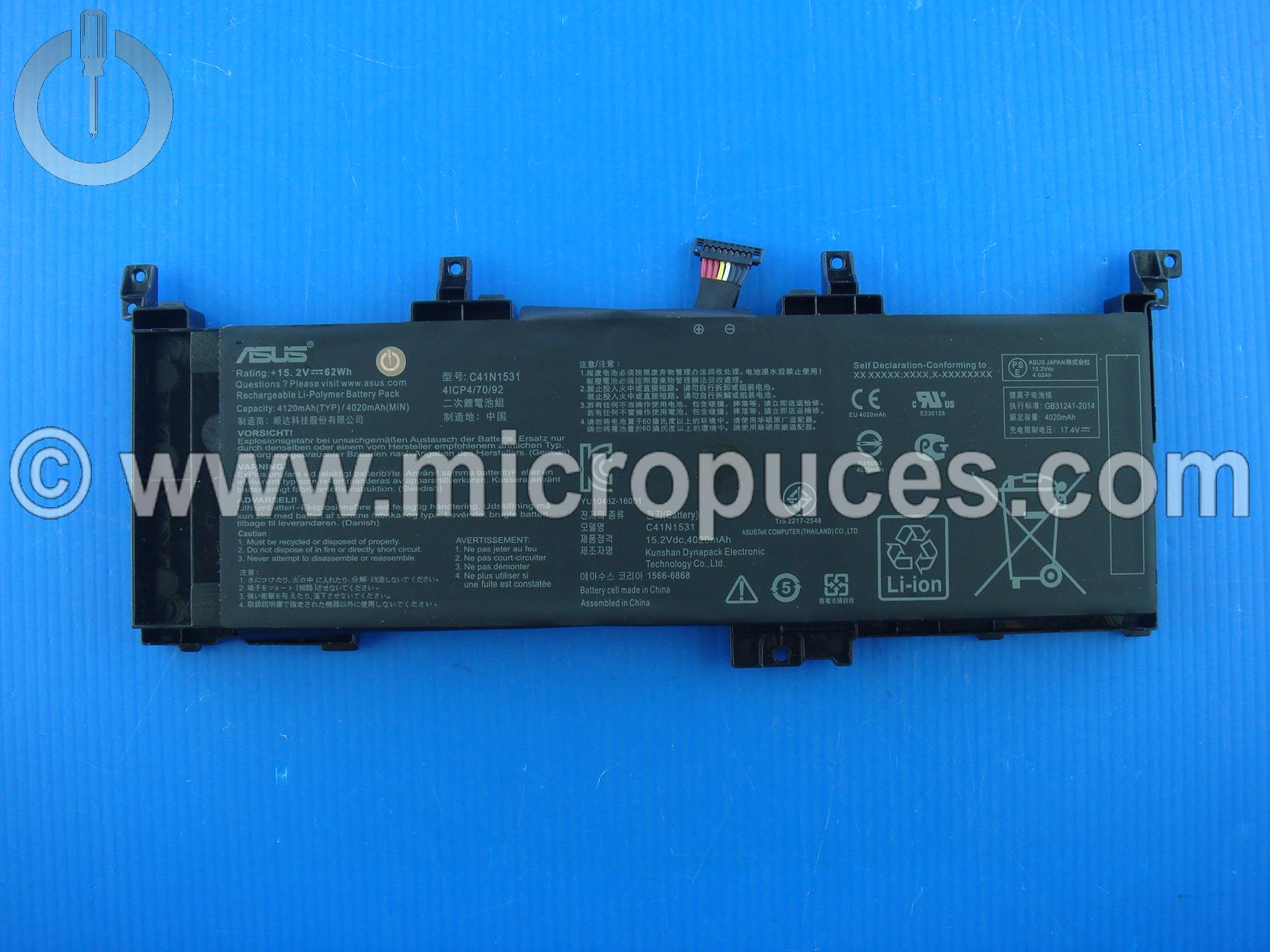 Batterie originale pour Asus GL502