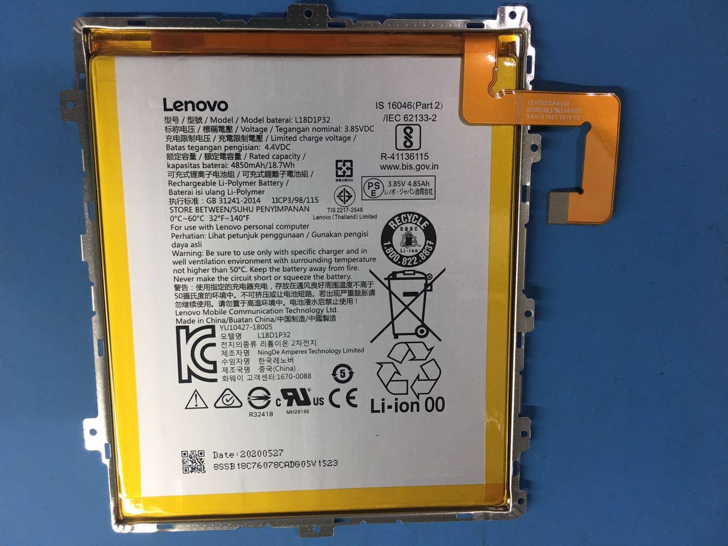 batterie neuve d'origine pour TB-X505X