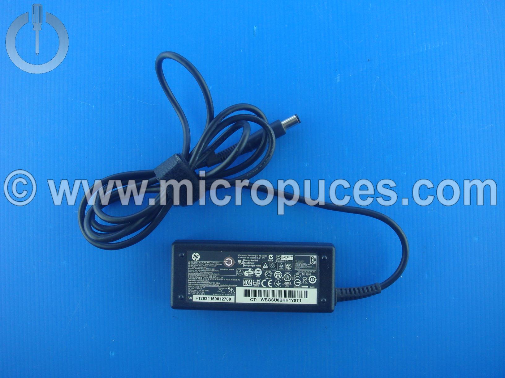 Chargeur Alimentation 65W 18.5V 3.5A pour HP COMPAQ