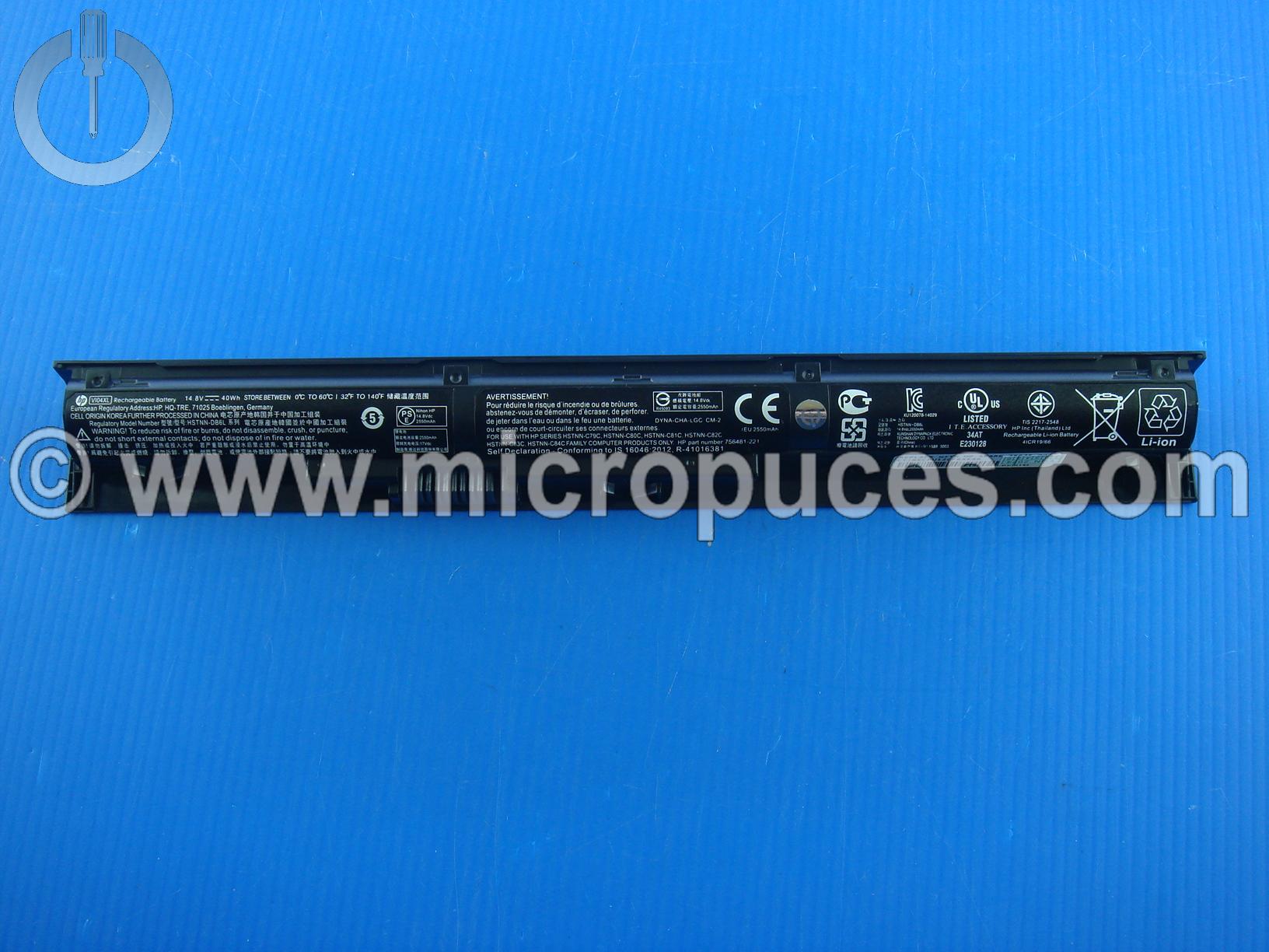 Batterie de remplacement pour HP Pavilion 17 15 450G2