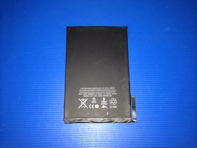 Carte mère 631-2167-A 16GB pour iPad Mini