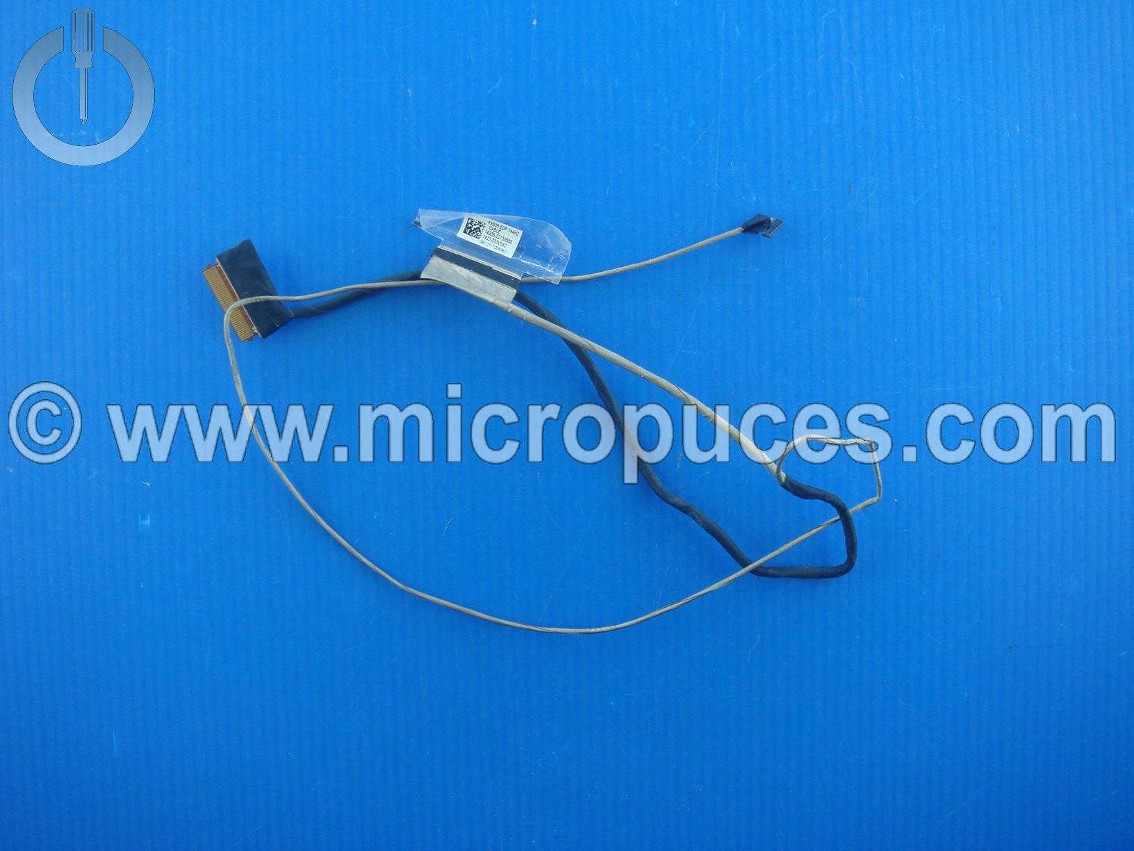 Nappe vidéo pour Asus FX505