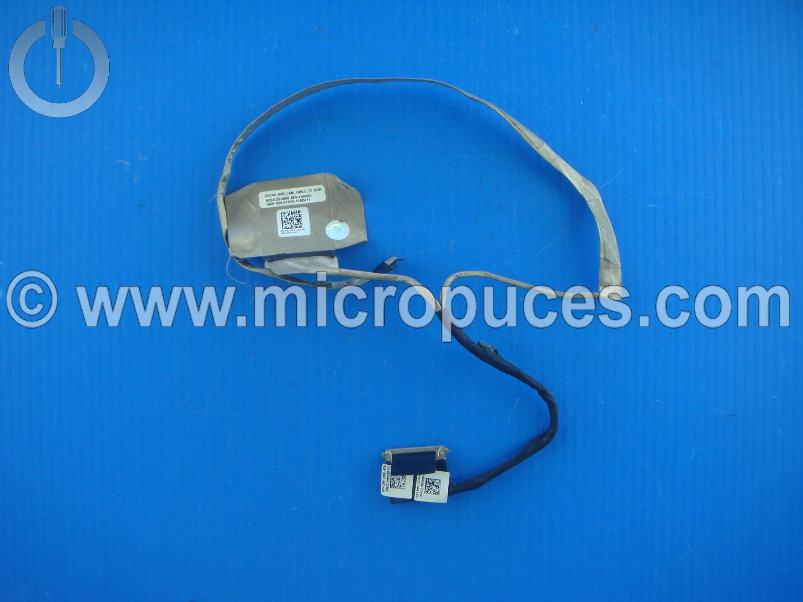 Nappe vidéo pour Latitude 7400