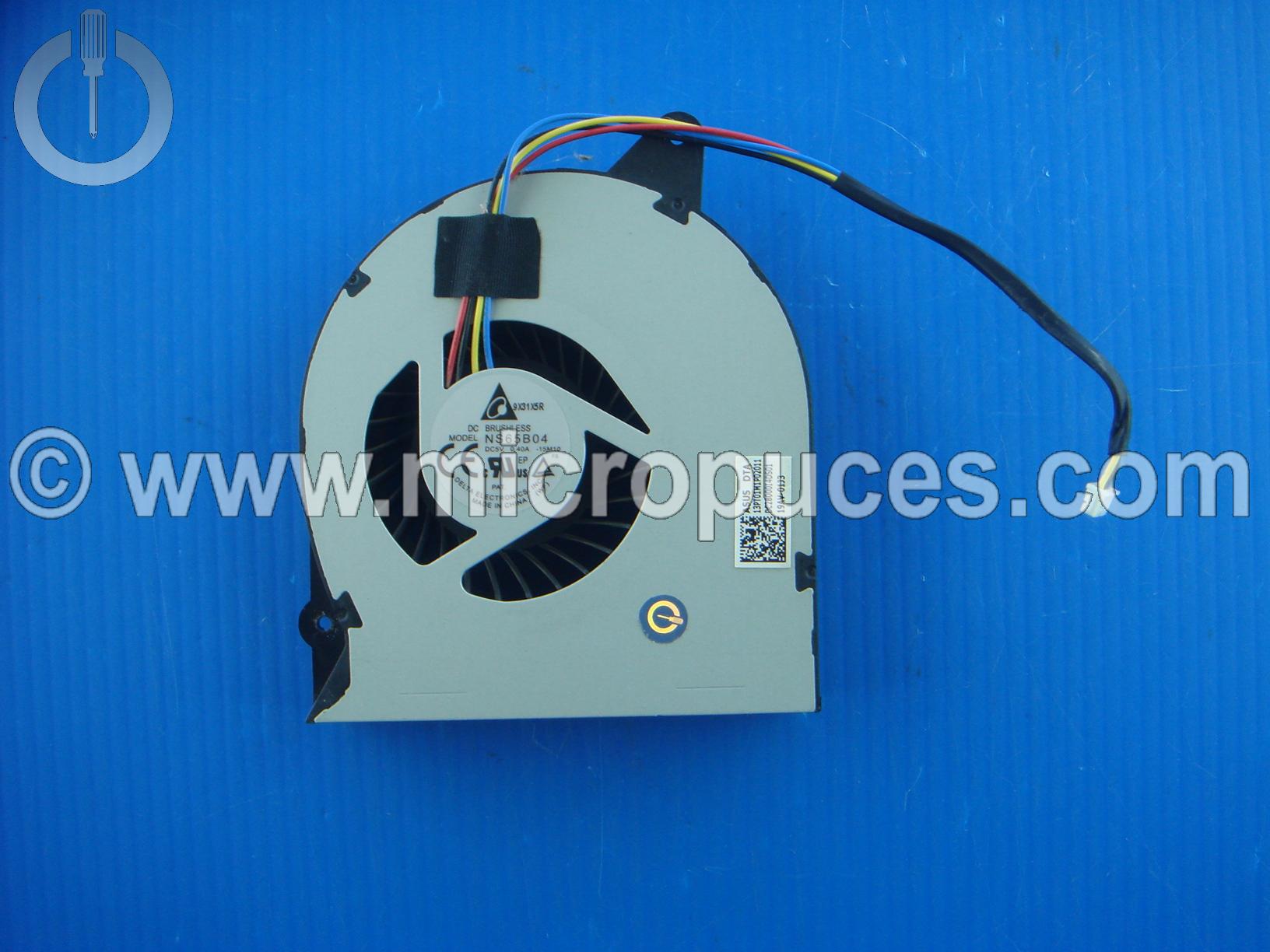 Ventilateur pour ASUS All in one V241FAK