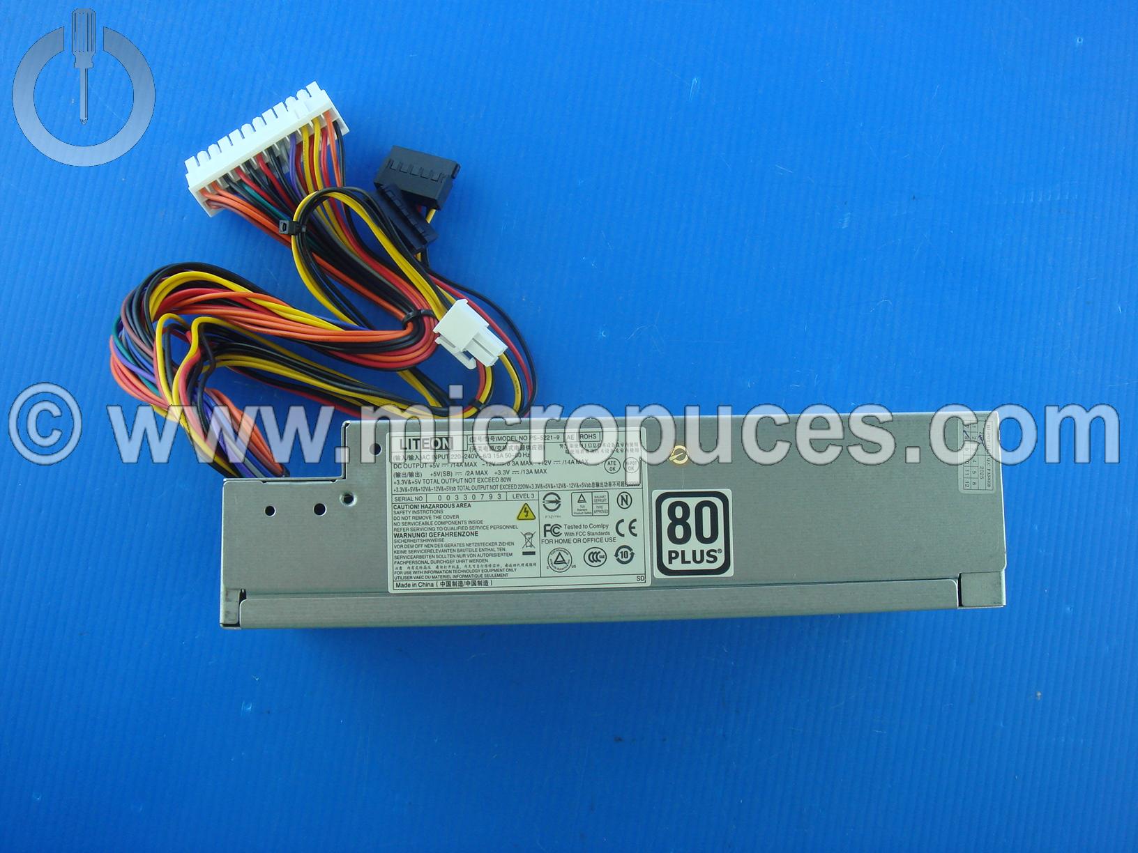Alimentation Liteon 220w