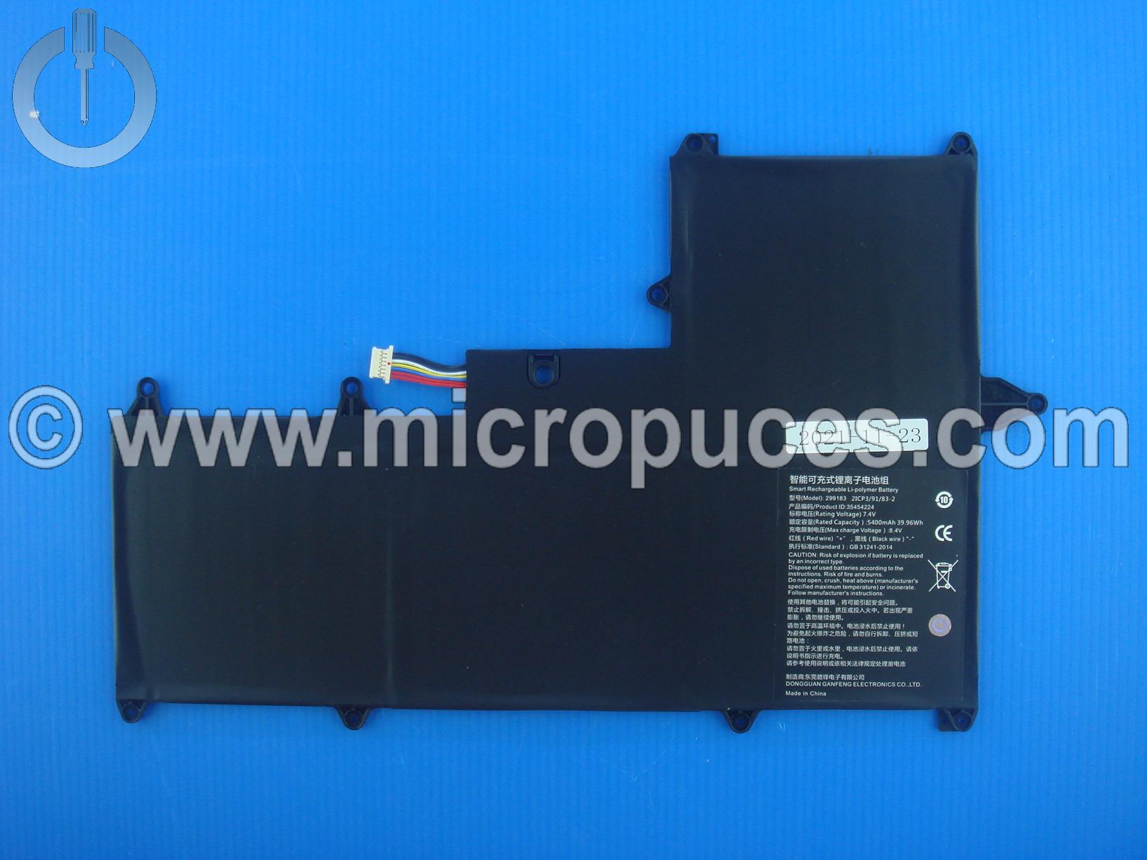 Batterie interne pour TERRA Mobile 1460P