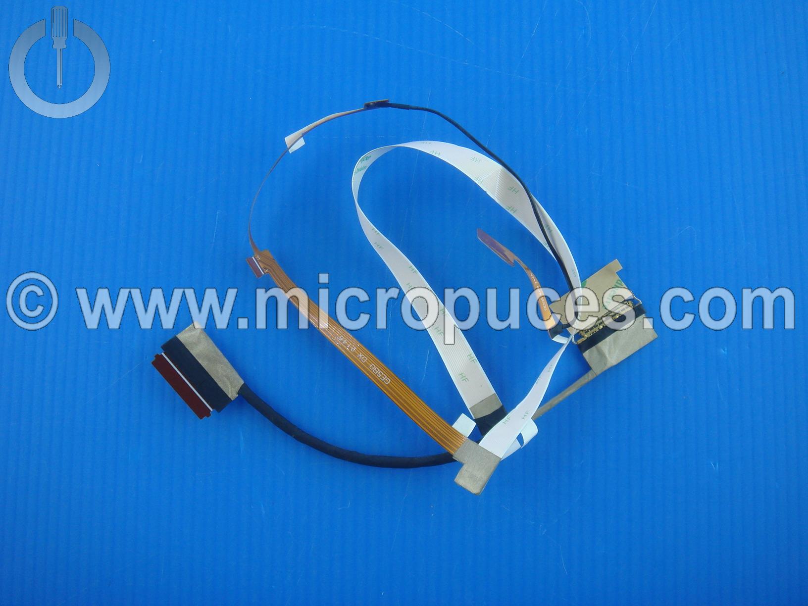 Nappe vidéo pour Lenovo ThinkPad E15 Gen 2
