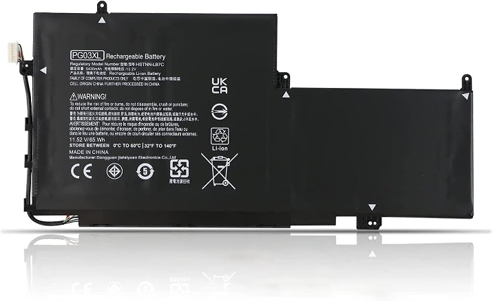 Batterie Compatible pour HP 15-AP